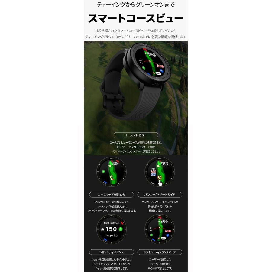 Voice Caddie ボイスキャディ T-Ultra ティー ウルトラ 腕時計型スロープ距離測定器 GPSゴルフナビ Golf Navi | VOICE CADDIE | 05