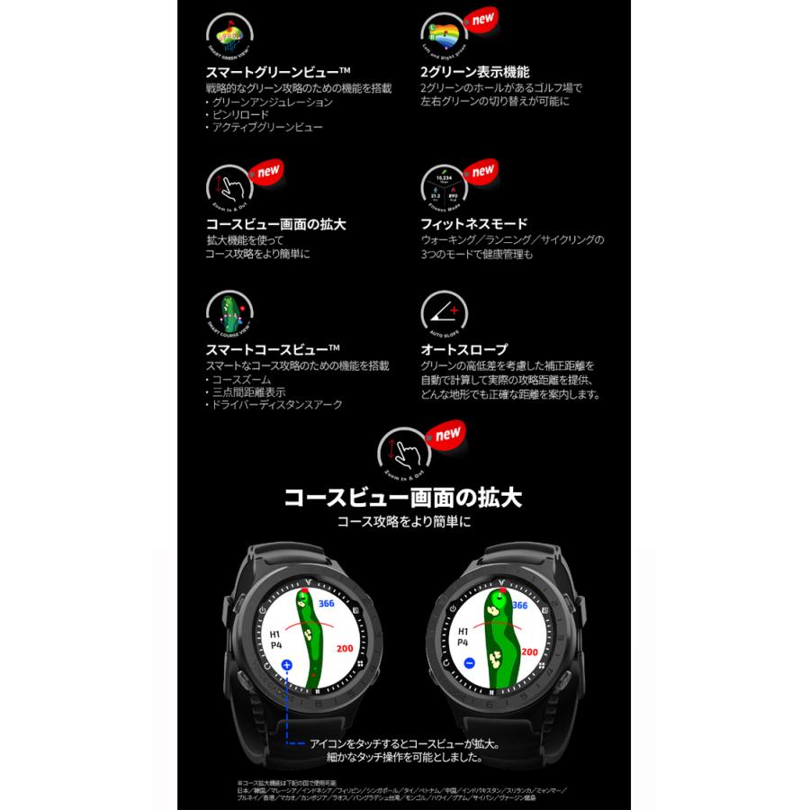 Voice Caddie ボイスキャディ A3 腕時計型スロープ距離測定器 GPSゴルフナビ Golf Navi | VOICE CADDIE | 02