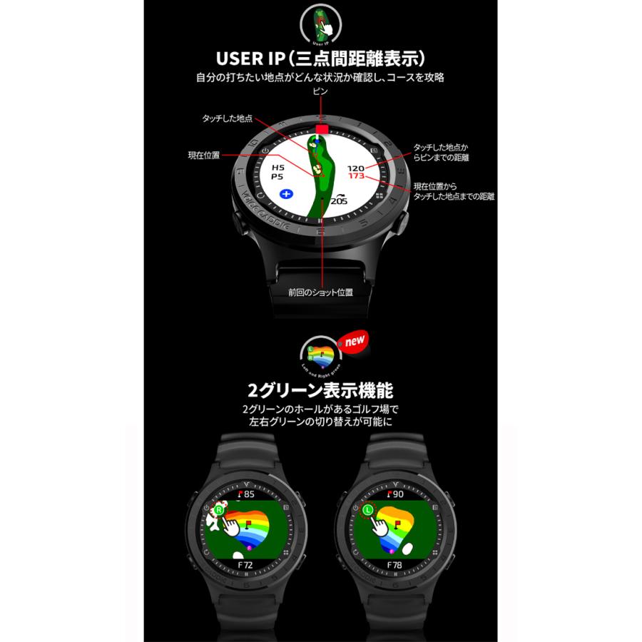 Voice Caddie ボイスキャディ A3 腕時計型スロープ距離測定器 GPSゴルフナビ Golf Navi | VOICE CADDIE | 03