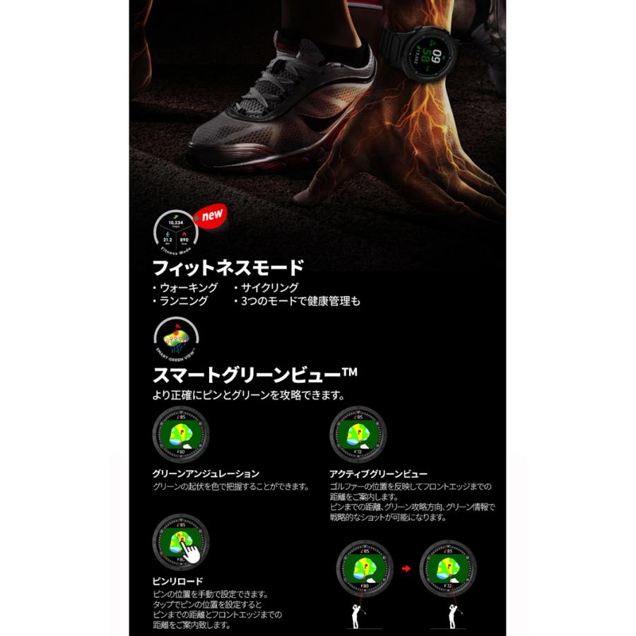 Voice Caddie ボイスキャディ A3 腕時計型スロープ距離測定器 GPSゴルフナビ Golf Navi | VOICE CADDIE | 04