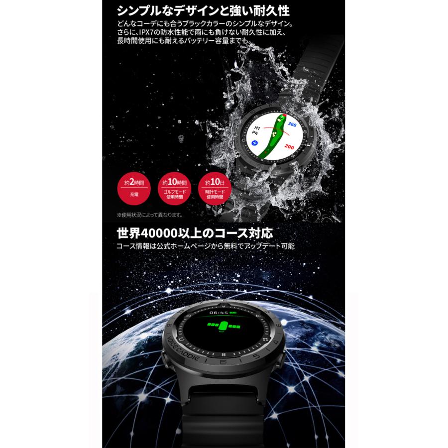 Voice Caddie ボイスキャディ A3 腕時計型スロープ距離測定器 GPSゴルフナビ Golf Navi | VOICE CADDIE | 05