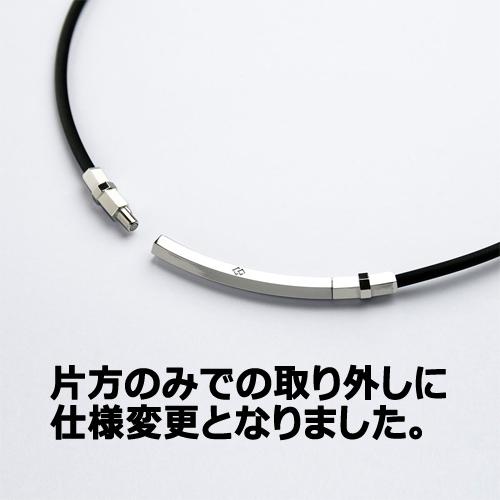 コラントッテ Colantotte TAO ネックレス スリム ARIE アリエ 全2色 磁気ネックレス 磁気健康ギア 正規品|maruni-sports|04