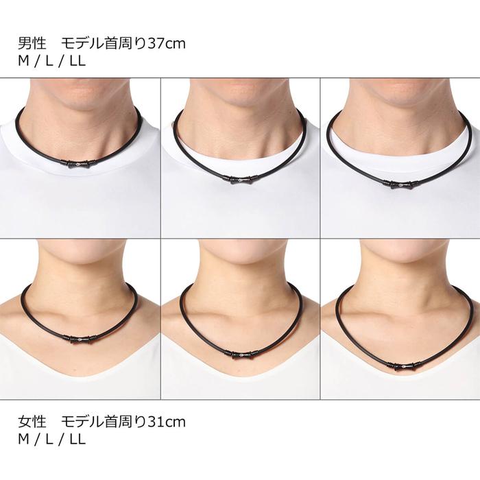 人気が高い人気が高いコラントッテ Colantotte TAO ネックレス RAFFI ラフィ 磁気ネックレス 磁気健康ギア 正規品 ネックレス コラントッテ ネックレス RAFFI mini TAO スリム ブラック colantotte 正規品 タオ ラフィ ミニ グッズ 肩こり 解消グッズ 磁気ネックレス 冷え性 対策 グッズ 男性用 女性用 メンズ レディース おしゃれ ギフト プレゼント