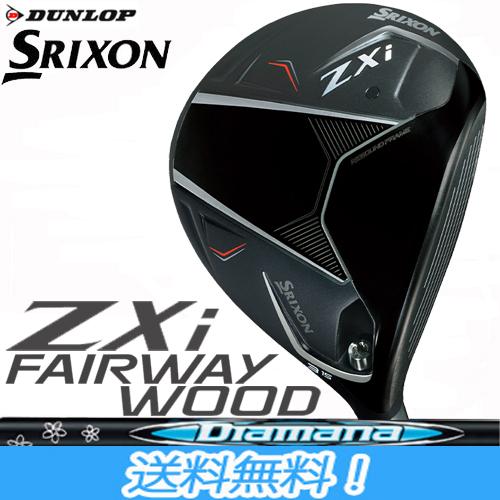 SRIXON ダンロップ スリクソン ZXi FAIRWAY WOOD フェアウェイウッド