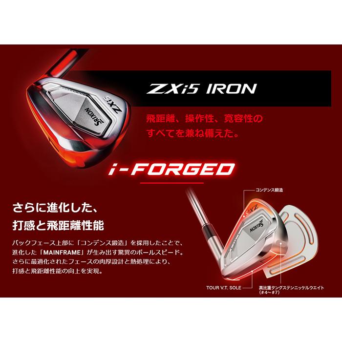 SRIXON ダンロップ スリクソン ZXi5 アイアンセット #5I-Pw 6本セット