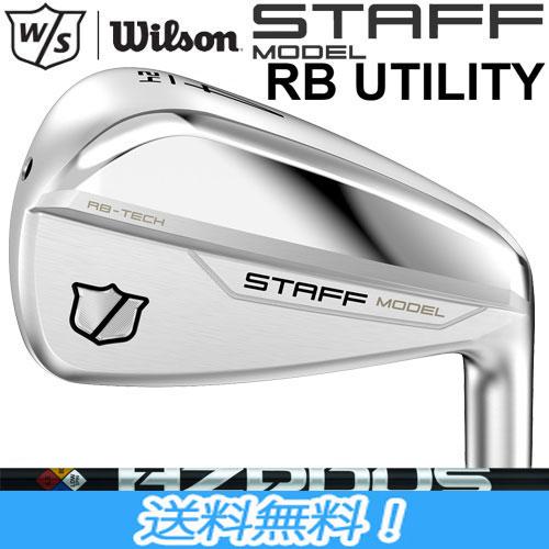 Wilson Staff（ウィルソンスタッフ） Wilson ウィルソン STAFF MODEL