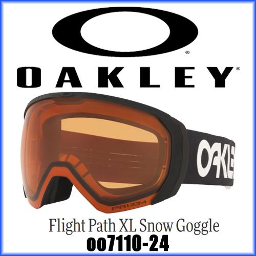 【新品未使用】OAKLEY オークリー スノーゴーグルFlight Path OAKLEY オークリー Flight Path XL Factory Pilot Snow Goggle