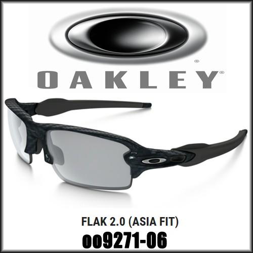 OAKLEY オークリー FLAK 2.0 (Asia Fit) フラック2.0 SLATE IRIDIUM OO9271-06 サングラス 日本正規品