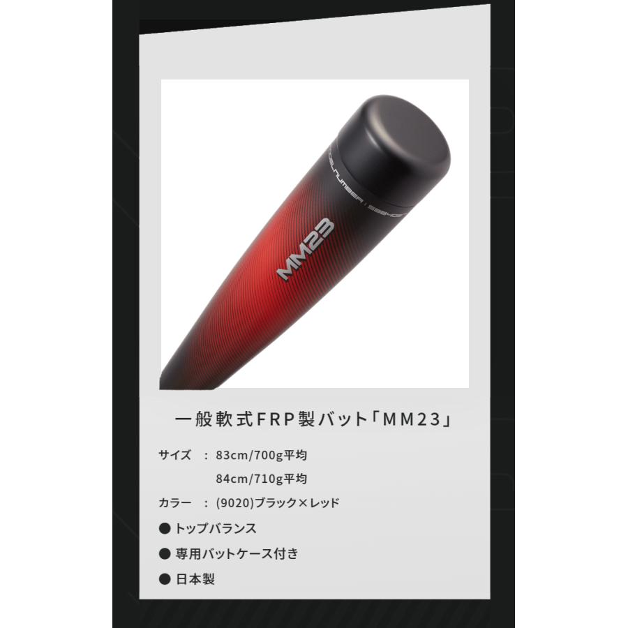 エスエスケイ(スポーツ用品) 即納! SSK エスエスケイ 一般 エスエスケイ(スポーツ用品) 即納! SSK エスエスケイ 一般