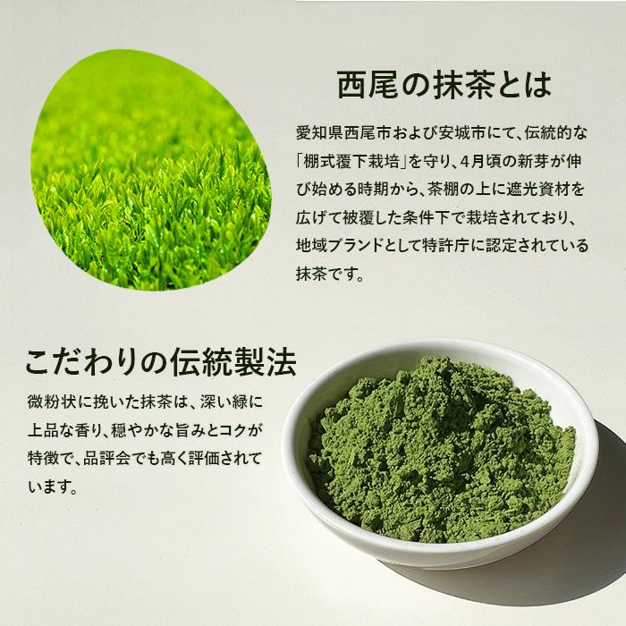 マルニ 公式 抹茶塩 小分け 小袋 個包装 100g 1g×100袋入り 調味料 お弁当 惣菜 天ぷら 西尾産 抹茶 ポイント消化 | マルニ（食品） | 02
