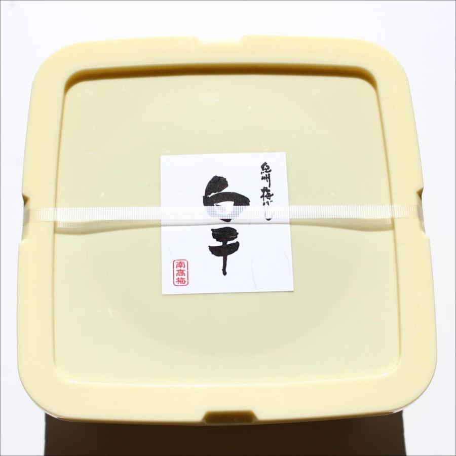 超目玉超目玉紀州南高梅 白干し梅（塩分約15％） 10ｋｇ 梅干し