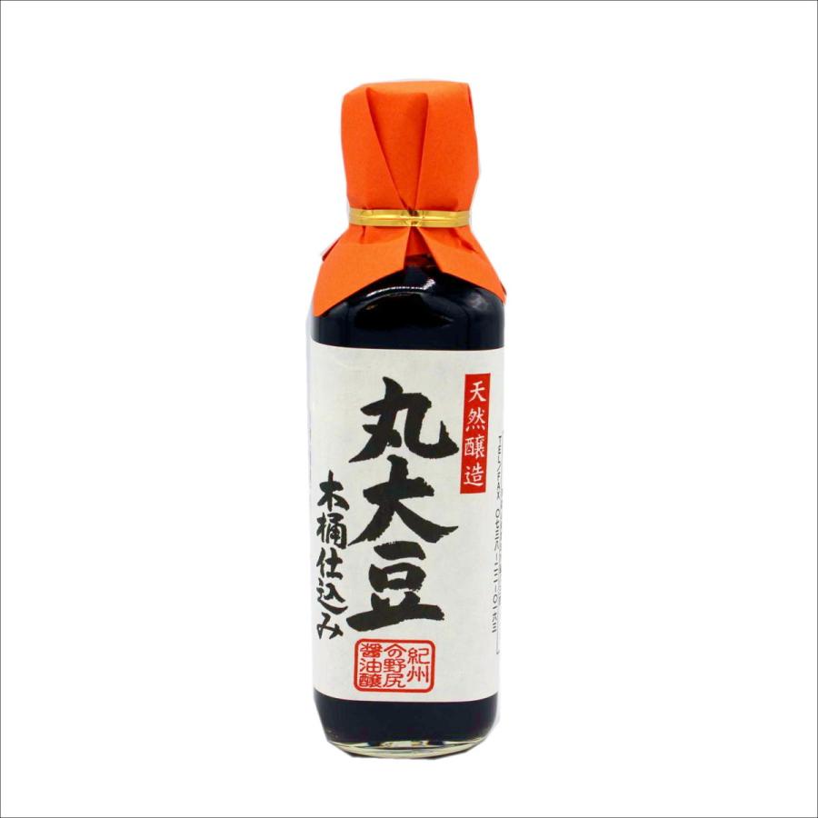 超特価 森田醤油店 国産丸大豆醤油 うすくち醤油 1L × 2本