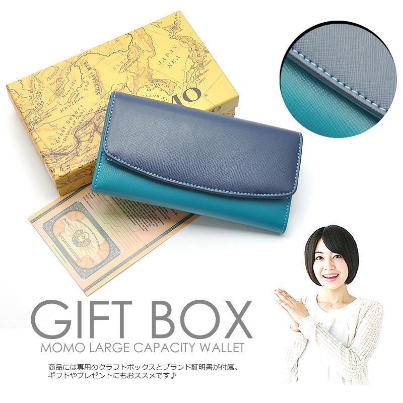 長財布 レディース ブランド 大容量 使いやすい ゴールド 黄色 かぶせ