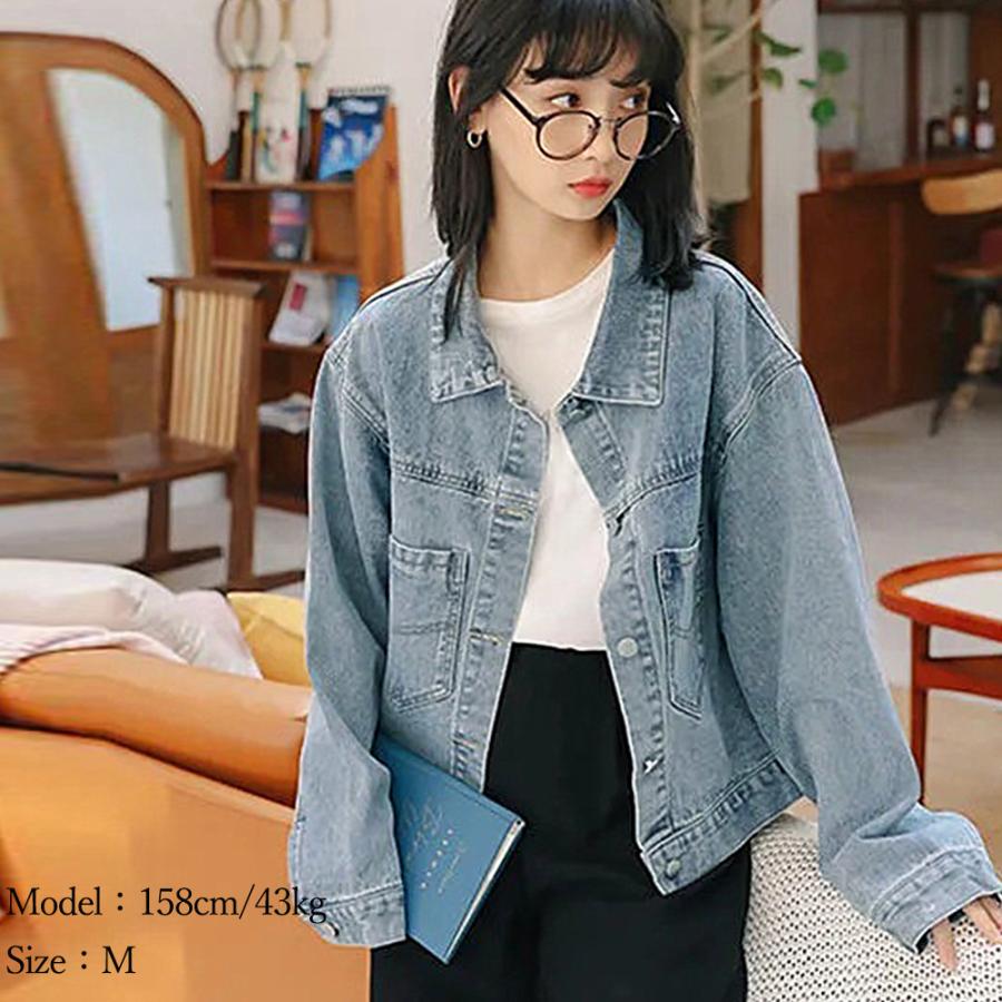 Gジャン デニムジャケット レディース コーデ 冬 秋 カジュアル 安い 30代 40代 50代 Fjns まるの樹 Fashion 通販 Yahoo ショッピング