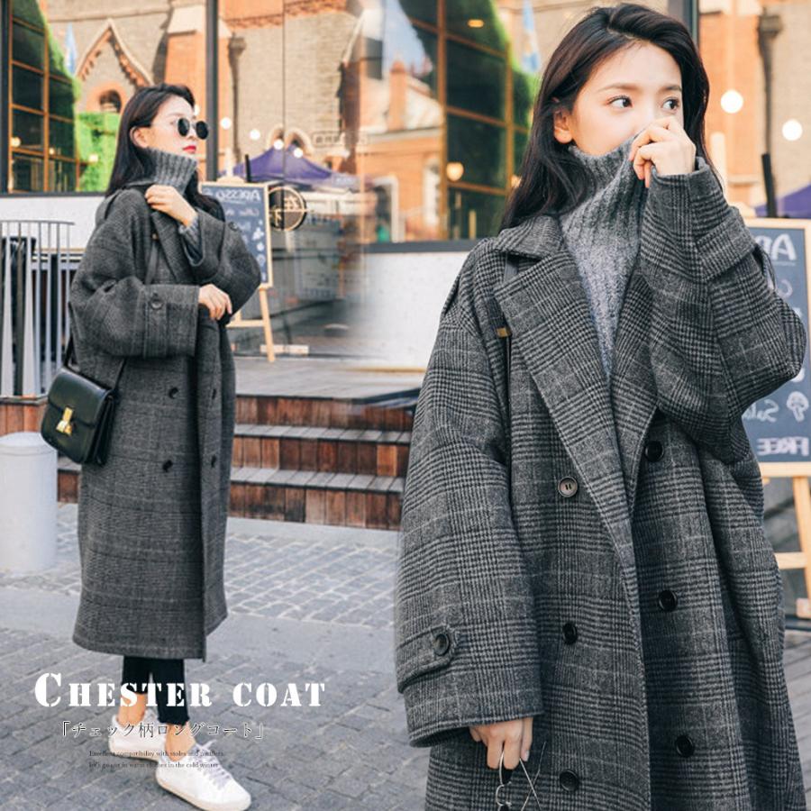 コート ロング チェスターコート レディース 冬 グレンチェック オフィス コーデ 30代 40代 Fjns まるの樹 Fashion 通販 Yahoo ショッピング