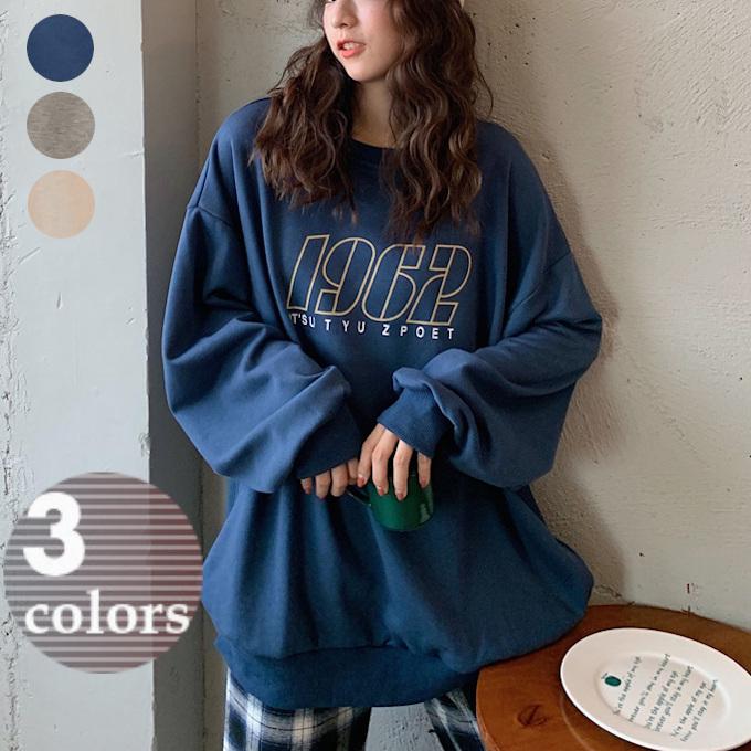 トップス トレーナー スウェット レディース おしゃれ 安い ロゴ 秋冬 Ft398 まるの樹 Fashion 通販 Yahoo ショッピング