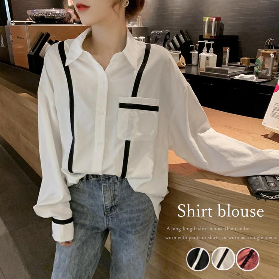 ブラウス シャツ レディース 長袖 韓国 黒 白 コーデ おしゃれ 代 30代 40代 Ftns まるの樹 Fashion 通販 Yahoo ショッピング