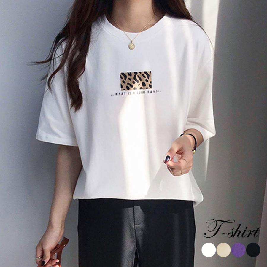 Tシャツ レディース 半袖 韓国 おしゃれ ワンポイント ヒョウ柄 白 黒 紫 Ftns まるの樹 Fashion 通販 Yahoo ショッピング