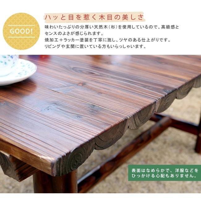 テーブル 屋外 ガーデンテーブル おしゃれ 木製 頑丈 カフェテーブル テラス カフェ 長方形 天然木 焼杉 アンティーク wb-t550dbr｜marunoki-fashion｜04
