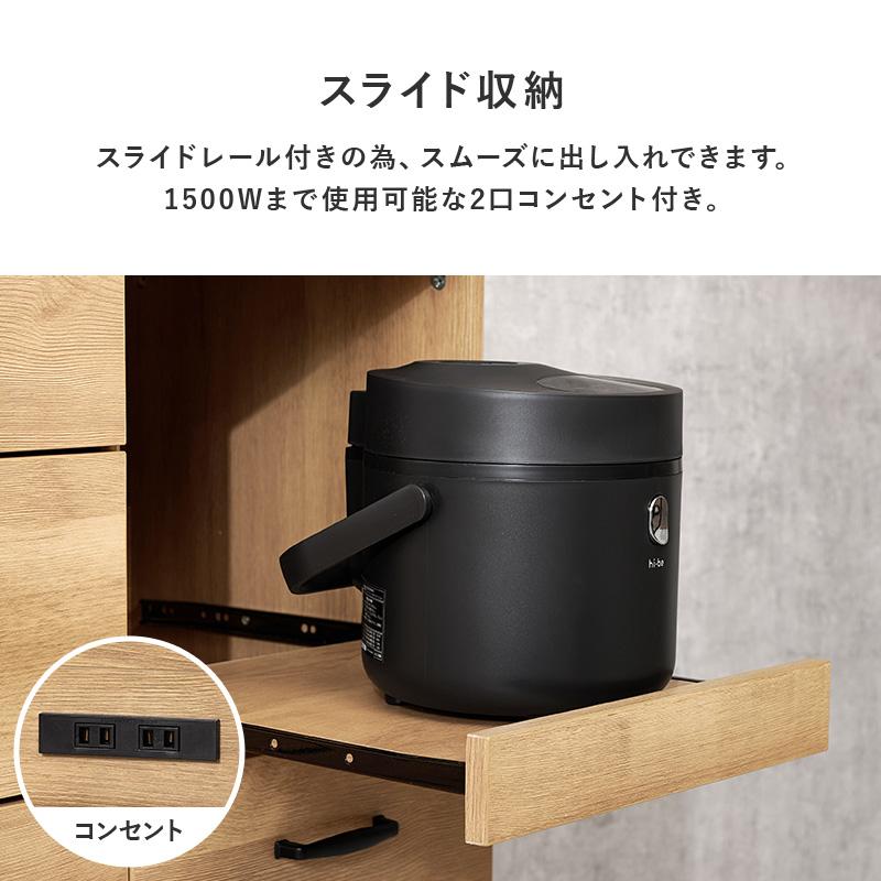 キッチンカウンター 間仕切り 背面化粧 90 キッチン収納 食器棚 ロータイプ キッチンボード ステンレス天板 爆買