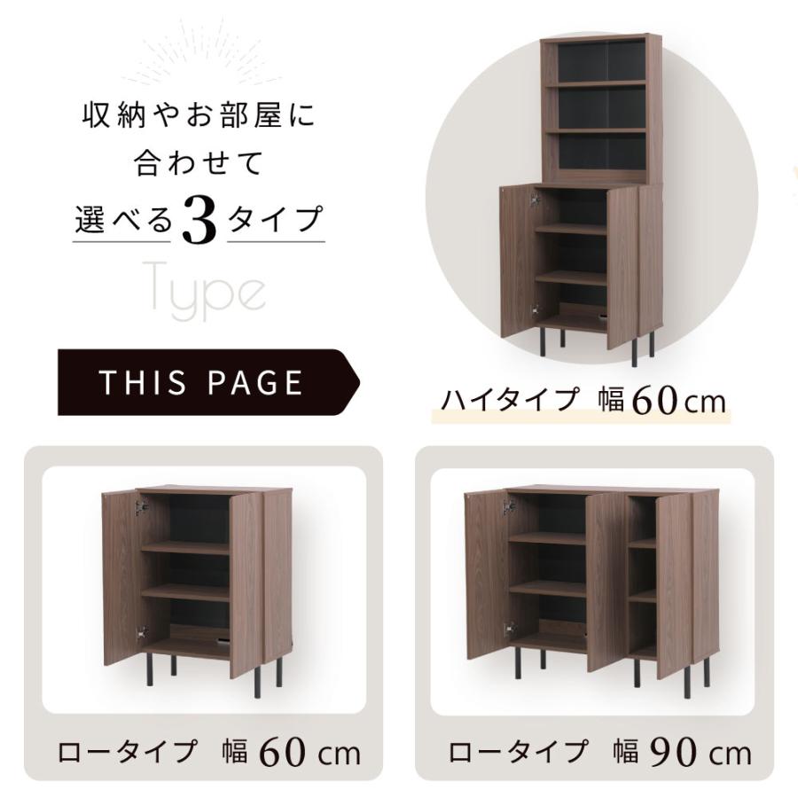 本棚 扉付き スリム 大容量 薄型 おしゃれ キャビネット a4 整理棚