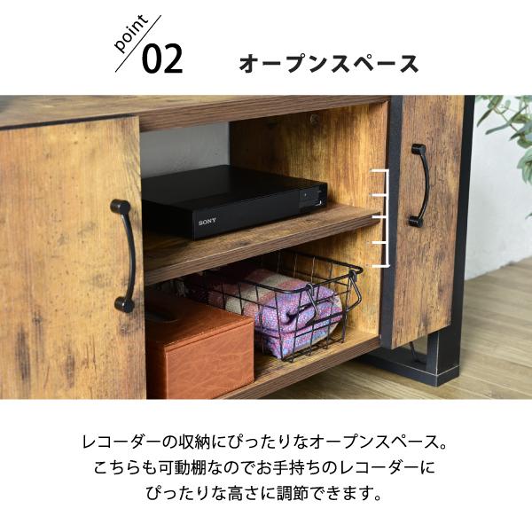 テレビ台 テレビボード ローボード おしゃれ 収納 40インチ 幅90 壁面