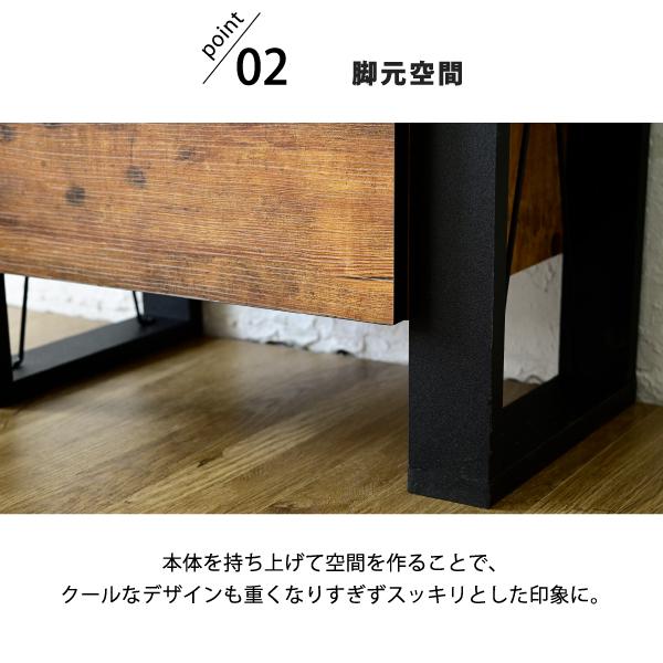 チェスト おしゃれ 木製 北欧 アンティーク ヴィンテージ a4 黒 収納