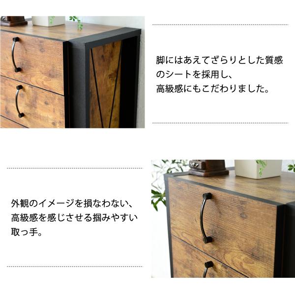 アンティーク調の木製3段引き出しチェスト チェスト おしゃれ 木製 北欧 アンティーク ヴィンテージ a4 黒 収納
