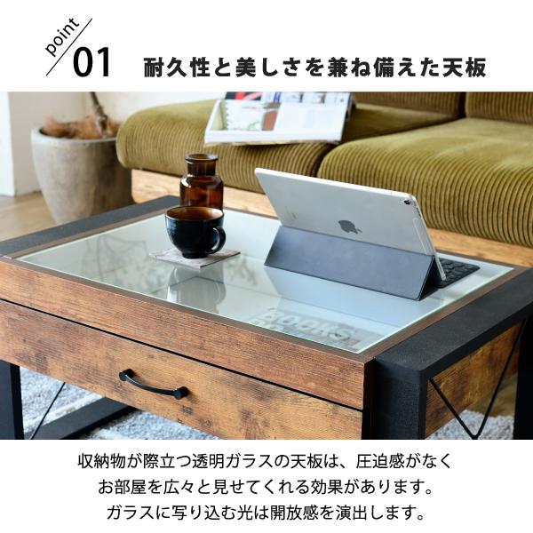 ローテーブル リビング 北欧 ガラス 収納 おしゃれ コンパクト 小さめ