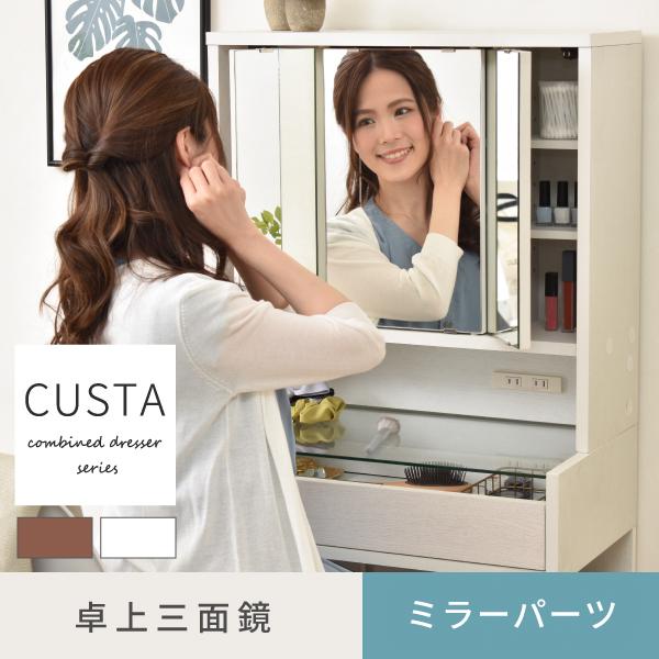 MAZZEL NAOYA缶バッジ 缶ミラー ミニフレーム サインステッカー ミニ