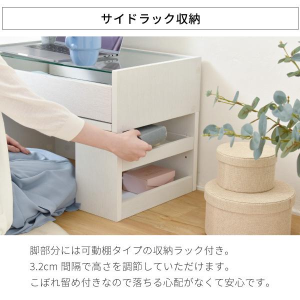 ドレッサーテーブル 鏡なし 白 おしゃれ 安い 小さめ ガラス 机 鏡台 化粧台 幅60｜marunoki-lifeplus｜11