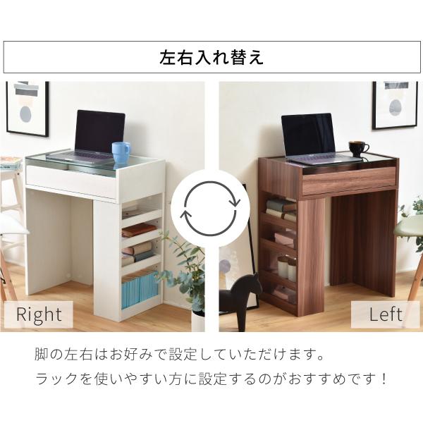 ドレッサーテーブル 鏡なし 白 おしゃれ 安い 小さめ ガラス