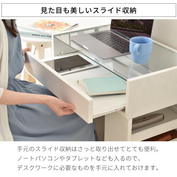 ドレッサーテーブル 鏡なし 白 おしゃれ 安い 小さめ ガラス
