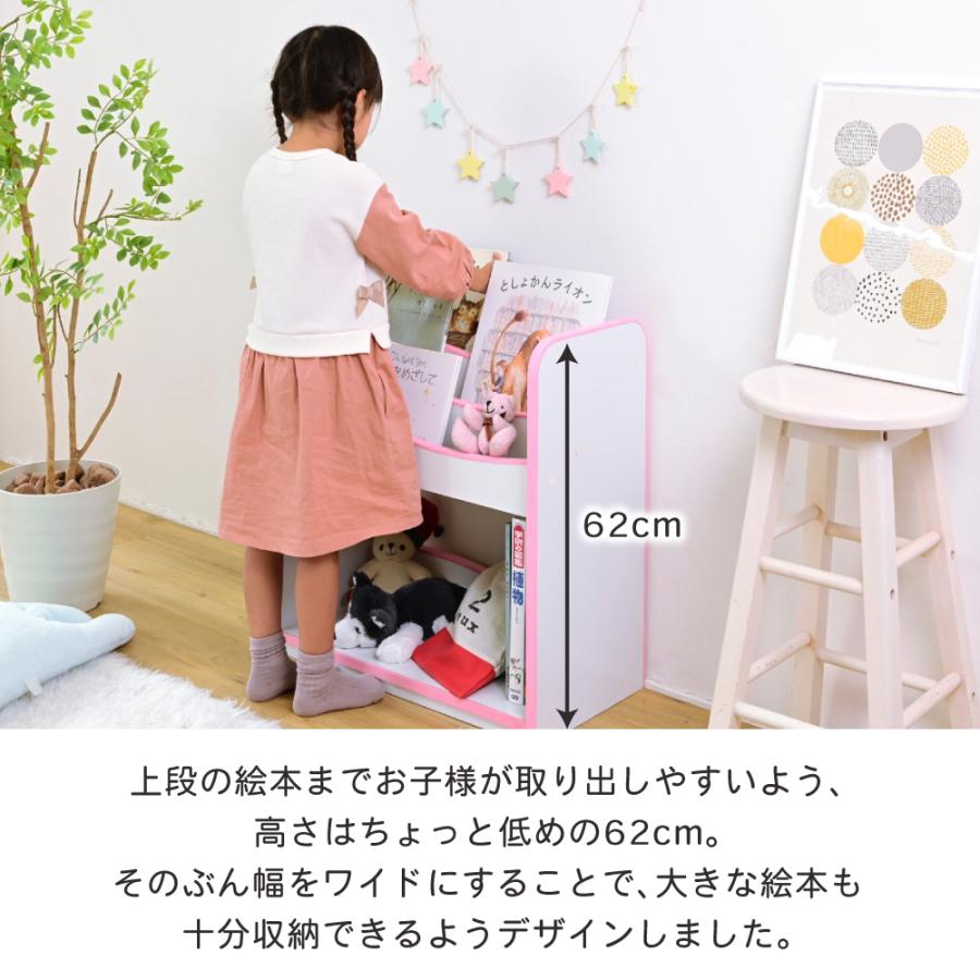 絵本ラック ロータイプ 絵本棚 おもちゃ箱 マガジンラック 木製 スリム おもちゃ 収納 ラック コンパクト 子供用 本棚 薄型 爆買_12
