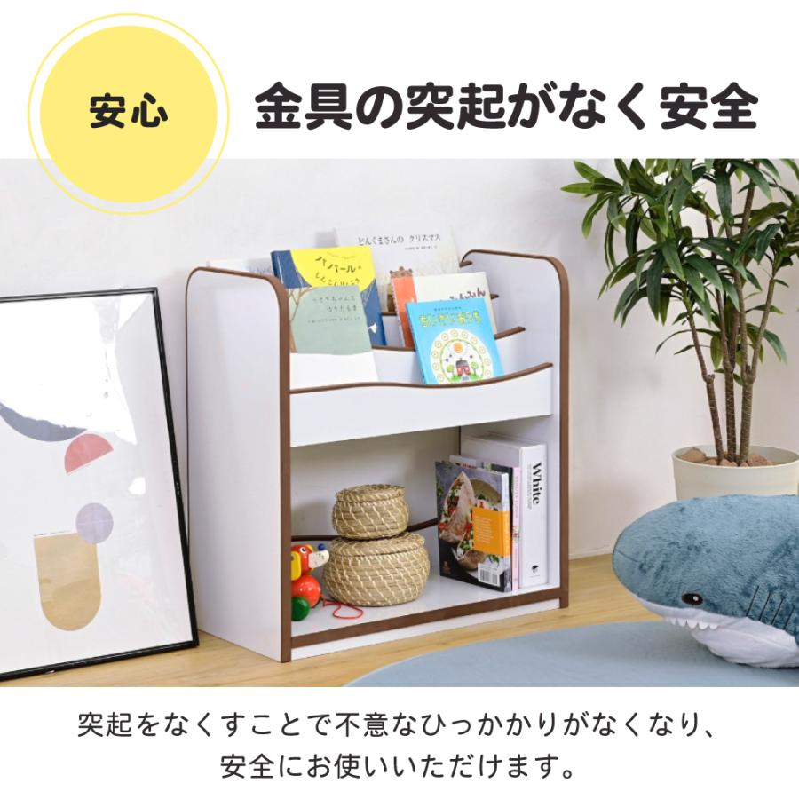 絵本ラック ロータイプ 絵本棚 おもちゃ箱 マガジンラック 木製 スリム おもちゃ 収納 ラック コンパクト 子供用 本棚 薄型 爆買_13