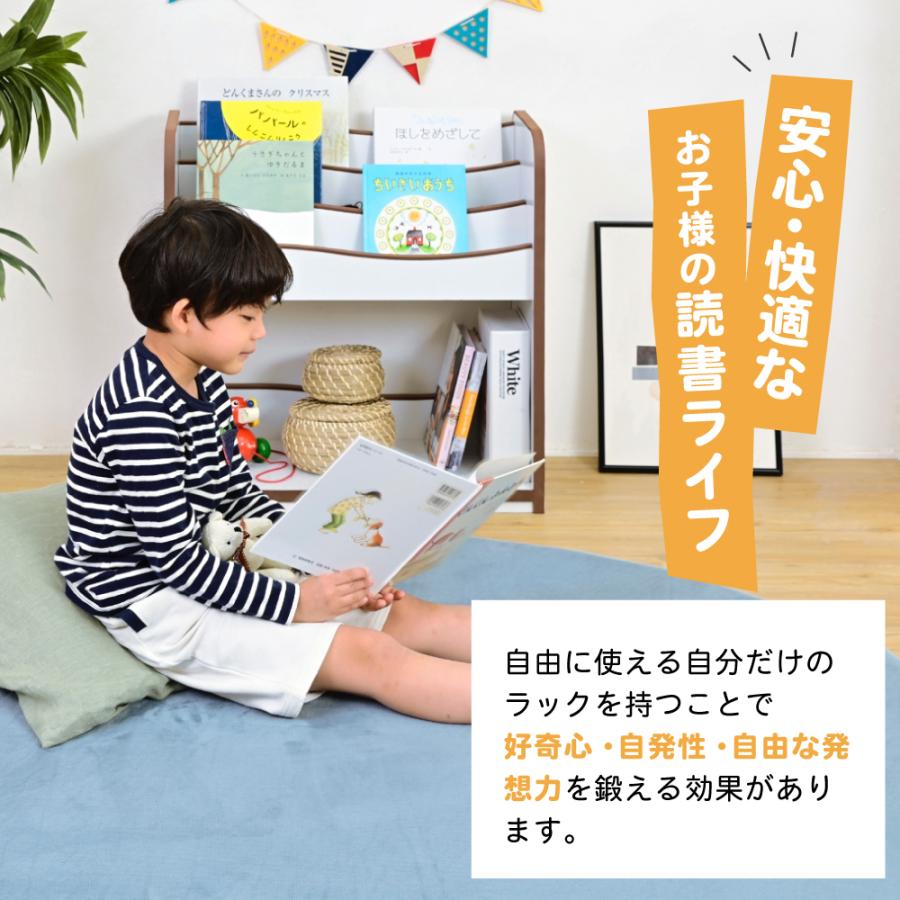 絵本ラック ロータイプ 絵本棚 おもちゃ箱 マガジンラック 木製 スリム おもちゃ 収納 ラック コンパクト 子供用 本棚 薄型 爆買_17