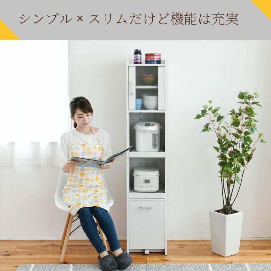 JK-PLAN（ジェイケイ・プラン） キッチン 隙間収納 幅30cm 棚 キッチン