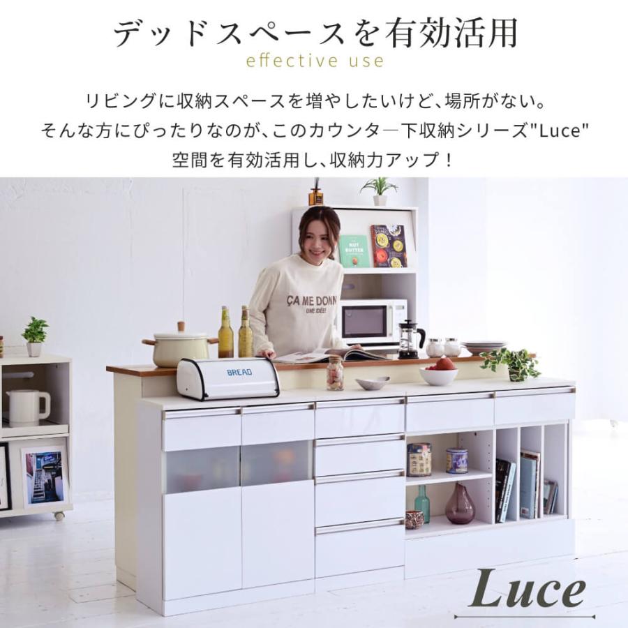 リビング 収納 台 白 カウンター下収納 スリム マルチデスク 伸縮 薄型