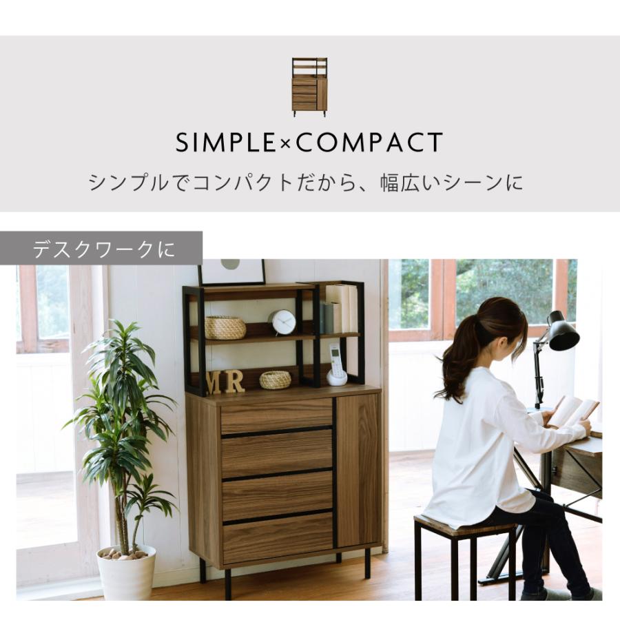 サイドボード チェスト リビング 収納棚 北欧 脚付き スリム 飾り棚 幅