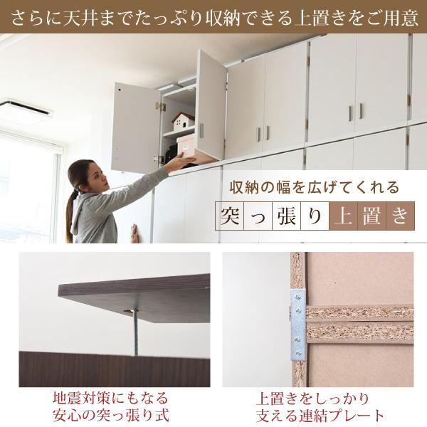 ワードローブ ロッカータンス 収納 60 安い おしゃれ 家具 ワードローブ ロッカータンス 収納 60 安い おしゃれ 家具
