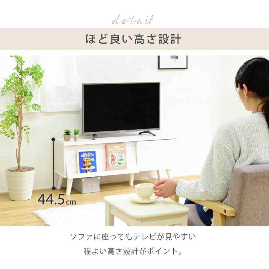 テレビボード 収納 棚 tv台 ローボード テレビ台 脚付き 北欧 モダン おしゃれ 収納多い ブラウン ホワイト リビングボード サイドボード｜marunoki-lifeplus｜13