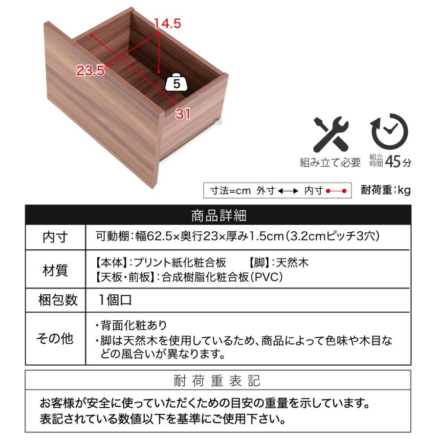 テレビボード 収納 棚 tv台 ローボード テレビ台 脚付き 北欧 モダン おしゃれ 収納多い ブラウン ホワイト リビングボード サイドボード｜marunoki-lifeplus｜19