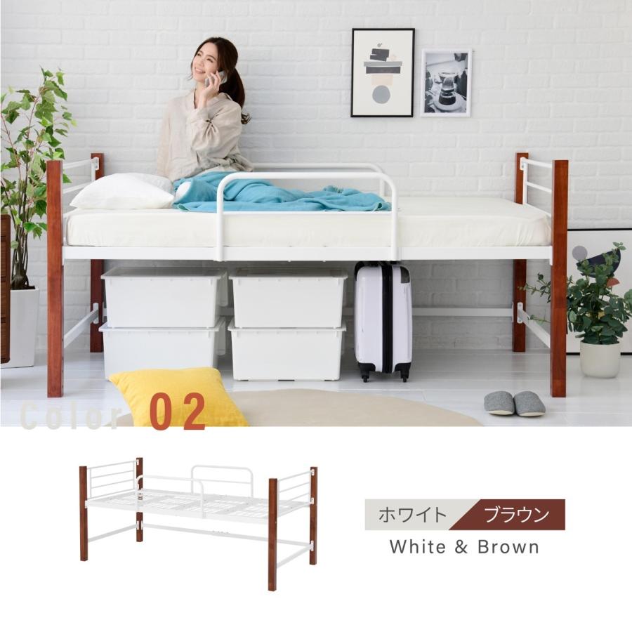 ベッド パイプベッド ロフト シングル フレーム 収納 白 柵 多機能