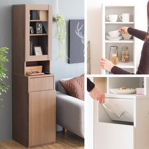 川崎市宮前区リサイクルオフ】旭木工 キッチンボード ダストBOX収納 スリム