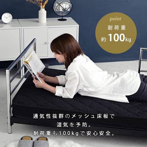 ベッドフレーム パイプベッド セミシングル ベッド 180 190 フレーム