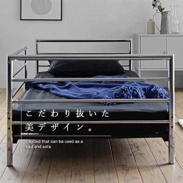 ベッドフレーム パイプベッド セミシングル ベッド 180 190 フレーム