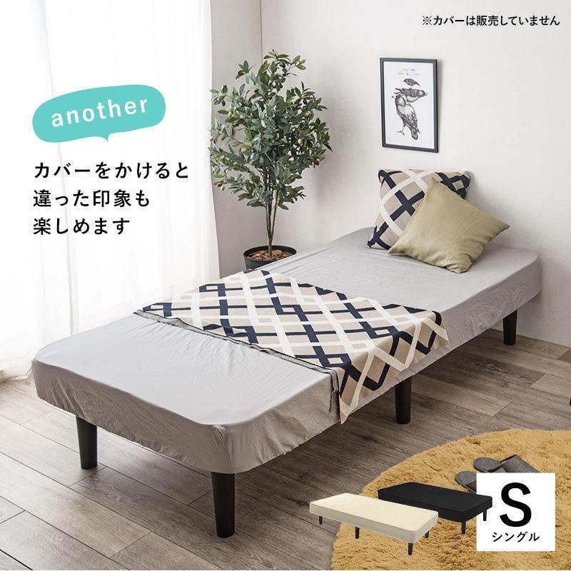 (送料無料) 収納付きデザインベッド（シングル・ボンネルコイルマットレス付き） ベッド マットレス付き シングル すのこベッド シングルベッド