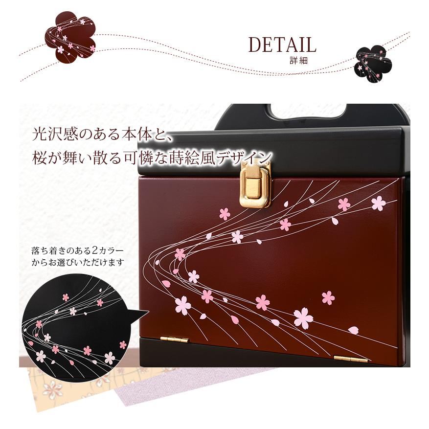 メイクボックス コスメボックス 鏡付き 大容量 木製 持ち運び 三面鏡