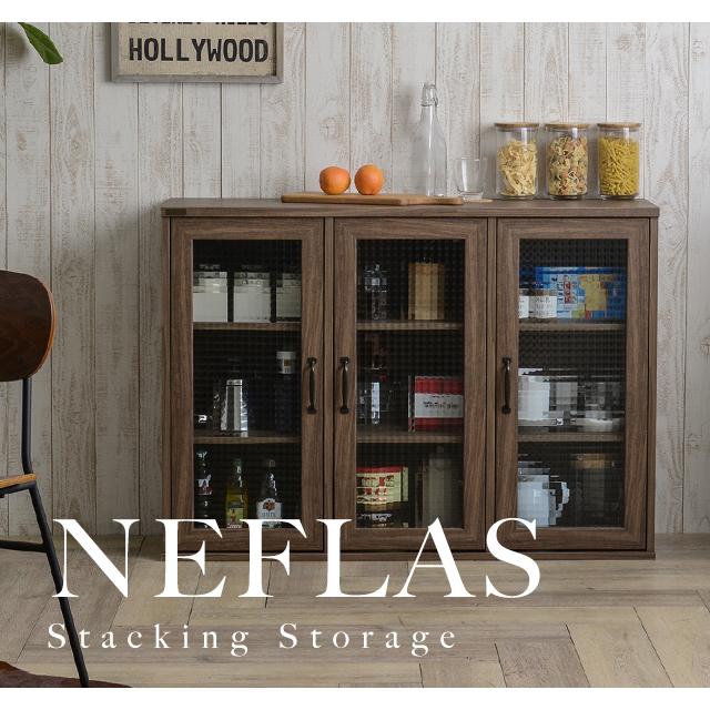 4FUL（フォーフル） 収納 ガラス扉 キャビネット 食器棚 本棚 リビング