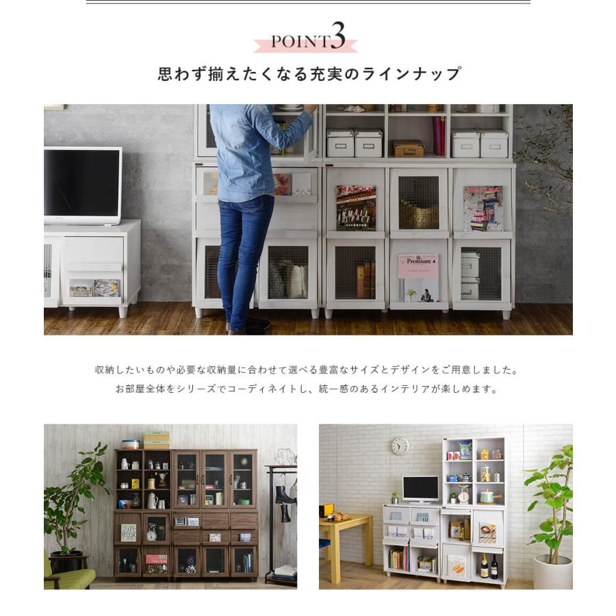 収納 アイデア 本 本棚 収納棚 扉付き おしゃれ 北欧 木製 フラップ扉  幅 111 110cm 白 爆買の画像
